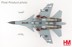 Bild von Suchoi Su-30 MK Blue 02 Moskau 2009 Metallmodell 1:72 Hobby Master HA9504. VORANKÜNDIGUNG, LIEFERBAR ENDE APRIL.
